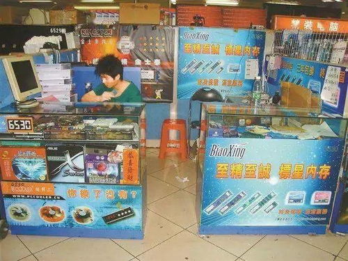 華強北 從山寨之窩到運動場館服務的激蕩30年轉型