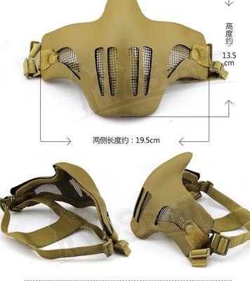 WoSporT廠家直銷(xiāo)V1鋼絲童子軍面具至尊版 專(zhuān)業(yè)防護(hù)與戶外安全的完美結(jié)合